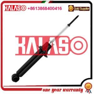 Car Auto Parts Suspension Shock Absorber for Nissan 341120/5611050j15/5611064j01/56110064j26/5611072j01