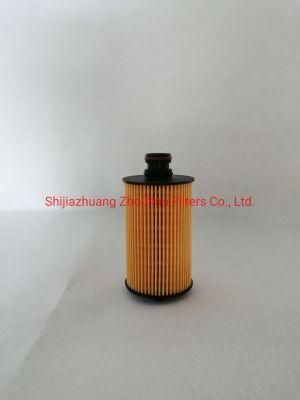 6711840125 F026407154 6711803009 Lubricant Car Oil Filter