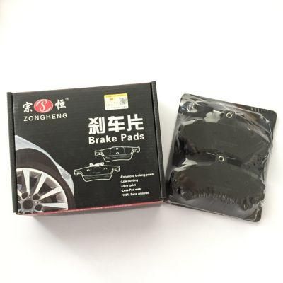 Semi-Metallic Formula Brake Pads D1494 Auto Spare Parts for Mitsubishi (MR389520)