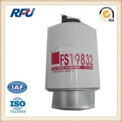 Factory Fuel Filter Element Fuel Water Separator Fuel Filter