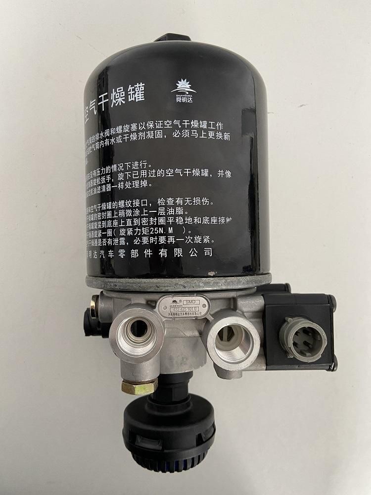 High Quality Air Dryer for Truck 4324251010