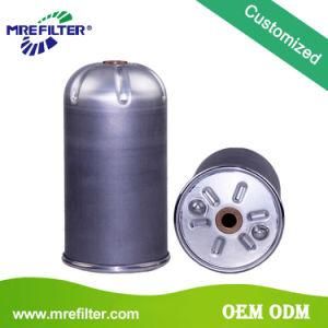 Auto Trucks Parts Supplier Price Centrifugal Filter for Mack Engines Bc7242