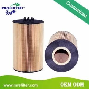 Spin-on Parts Auto Oil Filter for Renault Truck Engine E416h D86