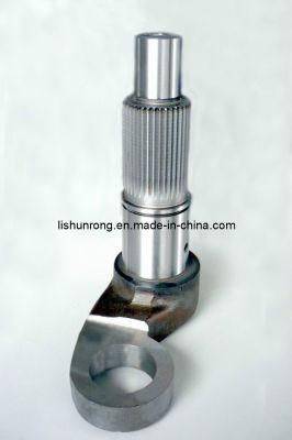 4925.3.06.00.00 Universal Joint
