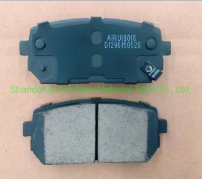 D1296 Brake Pads Auto Spare Parts No Noise