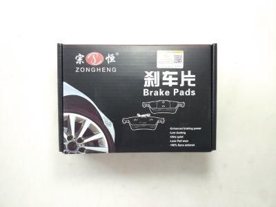 D1806 Semi-Metallic Formula Brake Pads for Acura Honda (43022-S9A-E00)