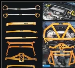 Car Aluminum Strut Bar (brace)