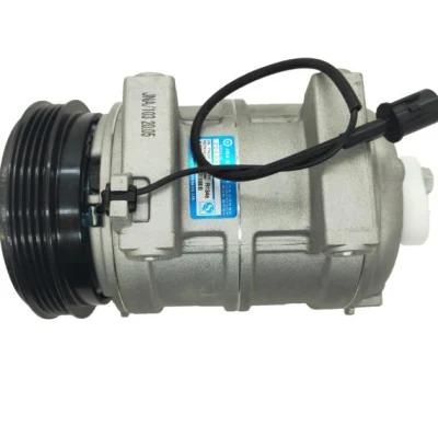 Dks15 Auto Air Conditioning Parts for Mitsubishi Delika AC Compressor