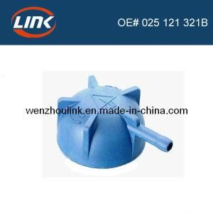 Radiator Cap( for Volkswagen)