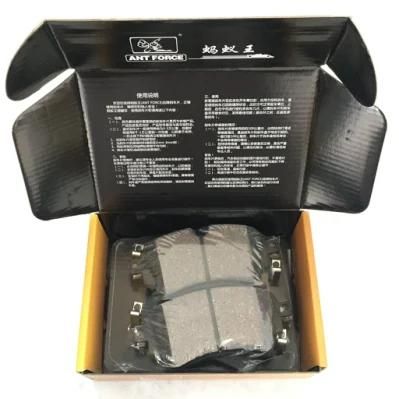 Ceramic Formula Brake Pads D1898 for Audi (8W0 698 451 G)