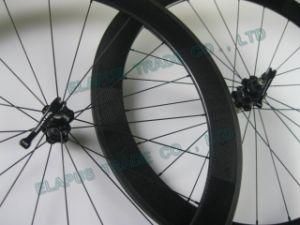 60mm Clincher Carbon Wheelset