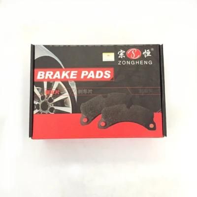 Ceramic Formula Brake Pads D1007 for Volkswagen (955 351 939 01)