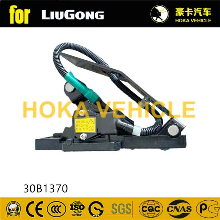 Original Liugong Wheel Loader Spare Parts Electronic Accelerator Pedal 30b1370
