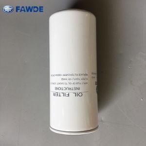 FAW Truck Parts Fawde Engine Parts 1017100A001-0000b Oil Filter