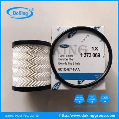 Producer of High Performance Oil Filter 1373069 for Ford