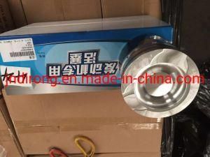 612600030017 Piston Shacman Truk Spare Parts