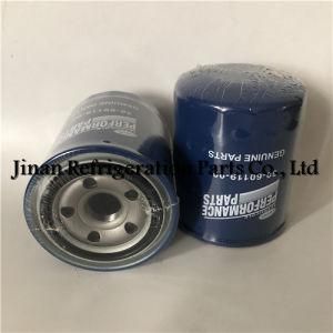 Oil Filter 30-60119-00 Use for Carrier Transicold