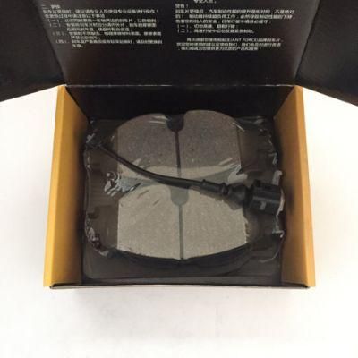 Ceramic Formula Brake Pads D1760 Auto Spare Parts for Audi (8V0 698 151 D)