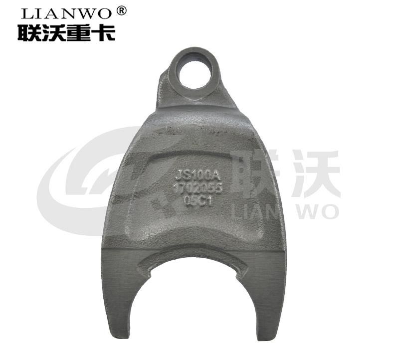 Sinotruck Shacman Truck Fast Transmission Body Spare Parts 1/2 Gear Shift Fork Js100A-1702055