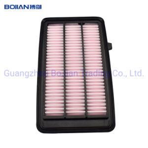 Wholesale Cartridge Air Filter 17220-5AA-A00