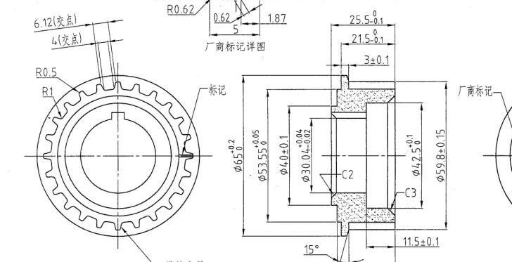 Iron Based Pulley Powder Metallurgy Hl030015