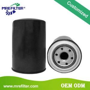 Auto Truck Parts Direct Factory Price OEM Hydraulic Oil Filter for Hino Engines 15607-1330