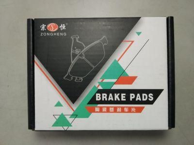 Semi-Metallic Formula Brake Pads for Scion Toyota 04465-12590