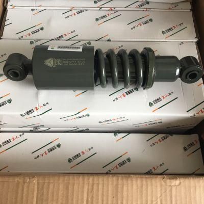 Sinotruck HOWO Parts Wg1642430285 Shock Absorber for Sale