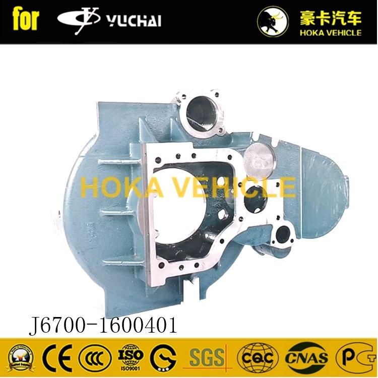 Original Yuchai Engine Spare Parts Clutch Housing J6700-1600401 for Heavy Duty Truck