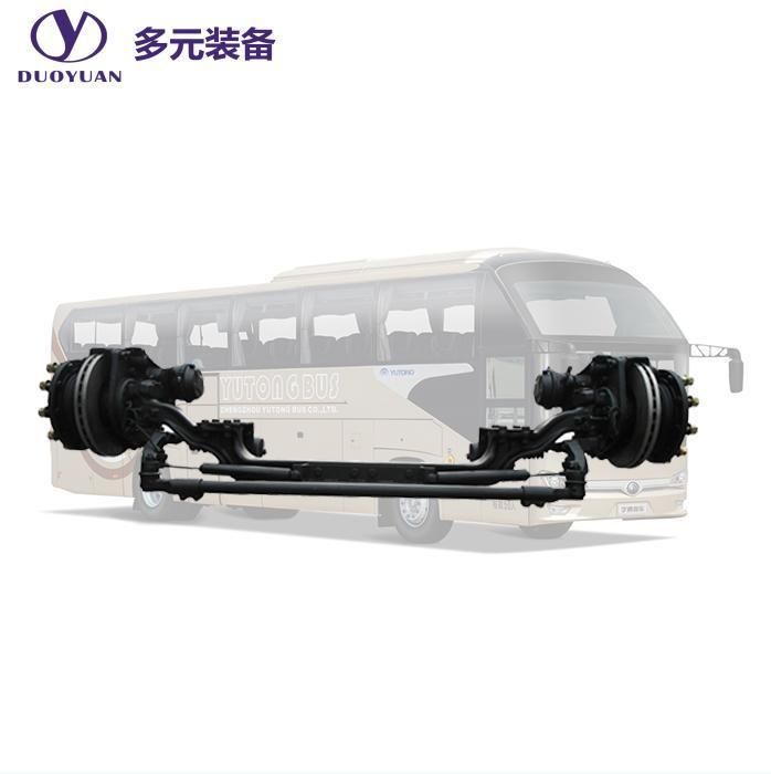 Yutong Bus Axle Manufacturer Chain Drive Passenger Bus Front Axle Assembly Electric Drive Axle Rear Drive Axle Assembly
