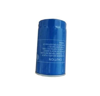 Fuel Filter 1174421 for Lonking 835, 855 Wheel Loader