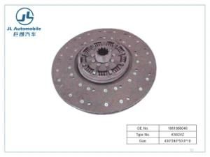 1861988040 Heavy Duty Truck Clutch Disc