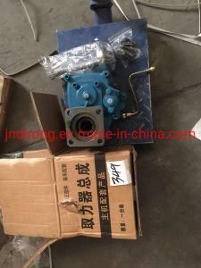 Wg9700290300 Power Take off&#160; &#160; Sinotruk HOWO Truck Spare Parts