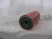 Oil Filter (PH2801B)