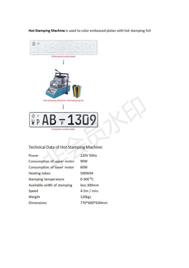 Hot Stamping Machine, Heat Transfer Press Machine