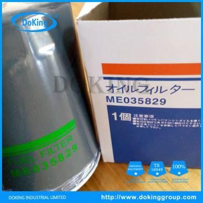 Factory Price Fuel Filter Me035829 for Mitsubishi Auto Parts
