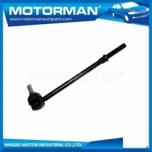 Sway Bar Stabilizer Link 56260-0W001 56260-41g11 for Nissan Pathfinder