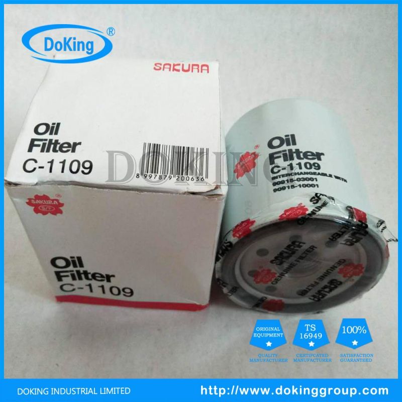Best Selling Factory Fuel Filter Sakura C-1109