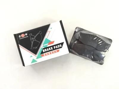 Semi-Metallic Formula Brake Pads D266 Auto Spare Parts for Infiniti Nissan (D1060-11P27)
