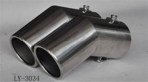 Universal Auto Exhaust Pipe (LY-3034)