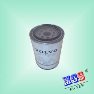 Fuel Filter (8159975)