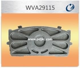 Non-Asbestos Brake Pads Gdb481/29835
