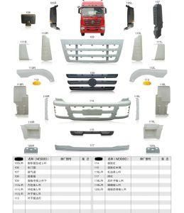 Heavy Duty Truck Shacman M3000 Cab Assembly and Cab Exterior Trim
