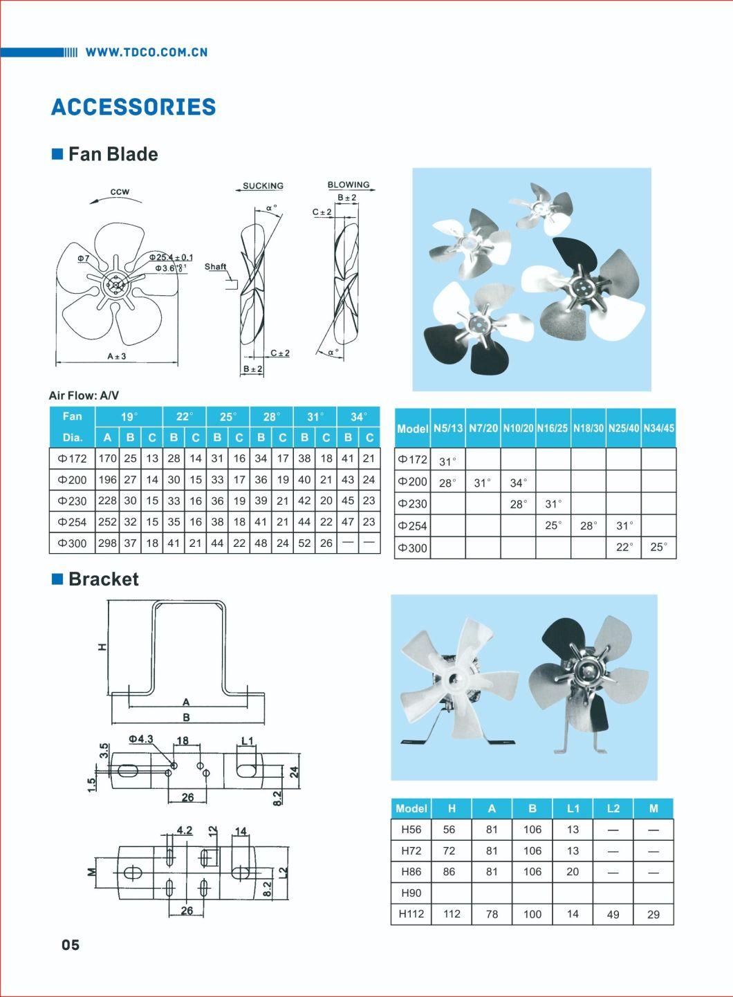 125 - 350mm Aluminium Fan Blade