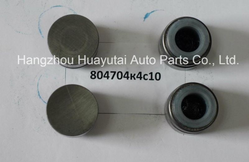 804805k2c10 Bearings