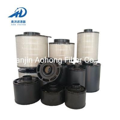 Air Filter Filter B085001 C065003 C105004 Ah1198 C085004 C125004 Auto Filter Oil Filter