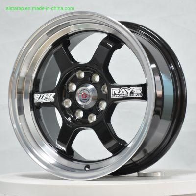 Deep Concave Wheels for Rays