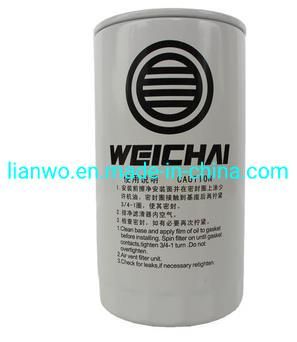 Sinotruk HOWO Truck Spare Parts Weichai Diesel Engine Fuel Oil Fine Filter Element Fuel Fine Filter 1000442956