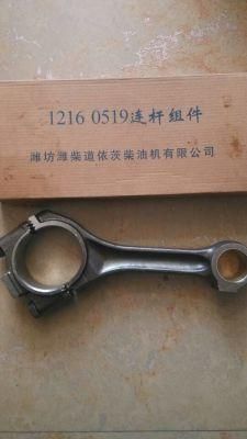 Weichai Deutz Connecting Rod (12160519)