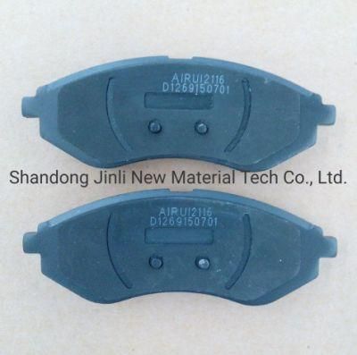 Car Brake Pad for American&Japanese Car D1031/Wva25525